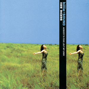 久久久久青草线焦综合
