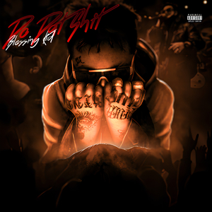 久久久久青草线焦综合
