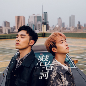 久久久久青草线焦综合
