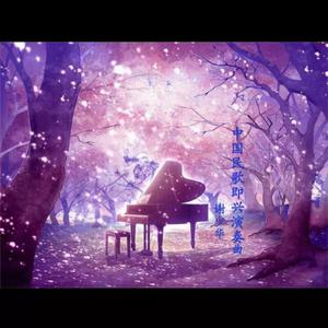 久久久久青草线焦综合
